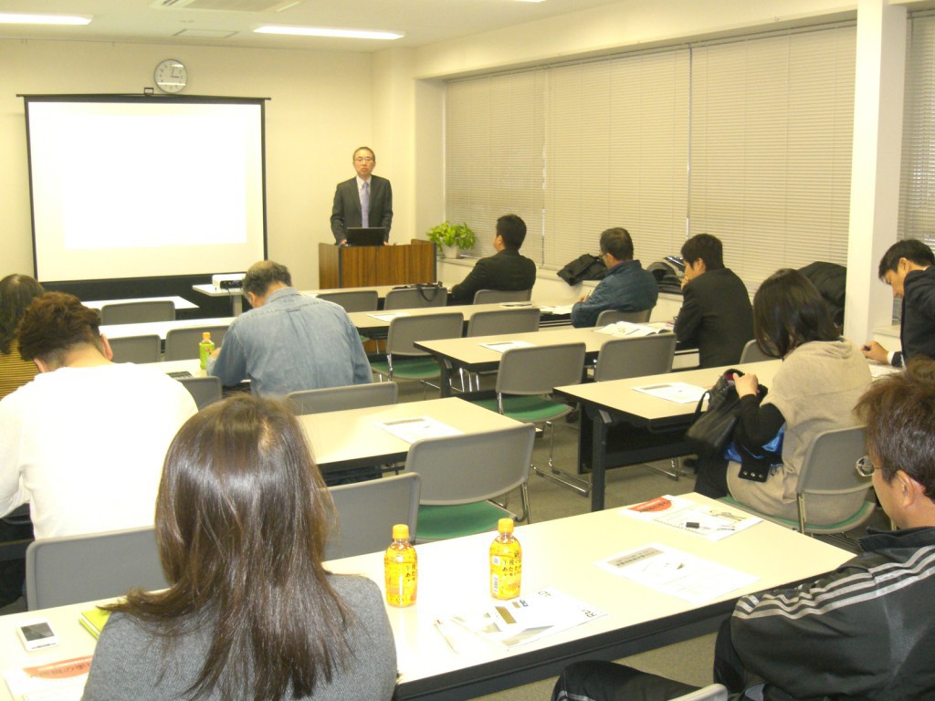 町田商工会議所で消費税転嫁対策セミナー（第２回）を開催しました！